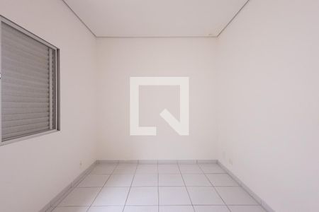 Casa à venda com 189m², 2 quartos e 1 vagaQuarto 2