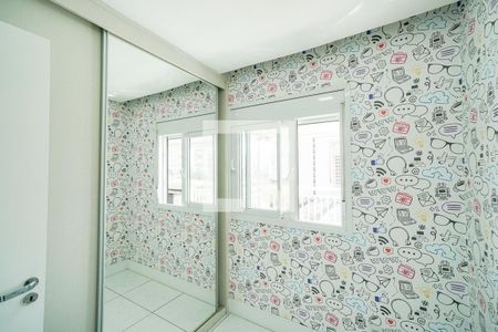 Apartamento para alugar com 63m², 2 quartos e 1 vaga Apartamento para alugar com 63m², 2 quartos e 1 vagaQuarto