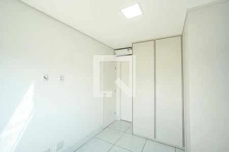 Apartamento para alugar com 63m², 2 quartos e 1 vaga Apartamento para alugar com 63m², 2 quartos e 1 vagaSuíte