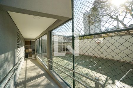 Apartamento para alugar com 63m², 2 quartos e 1 vaga Apartamento para alugar com 63m², 2 quartos e 1 vagaQuadra poliesportiva