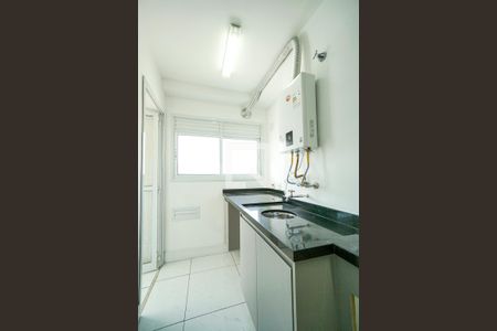 Apartamento para alugar com 63m², 2 quartos e 1 vaga Apartamento para alugar com 63m², 2 quartos e 1 vagaÁrea de serviço