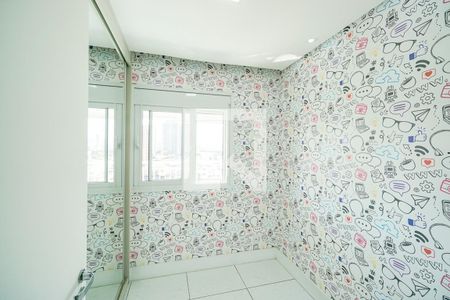 Apartamento para alugar com 63m², 2 quartos e 1 vaga Apartamento para alugar com 63m², 2 quartos e 1 vagaQuarto