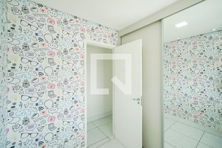 Apartamento para alugar com 63m², 2 quartos e 1 vaga Apartamento para alugar com 63m², 2 quartos e 1 vagaQuarto