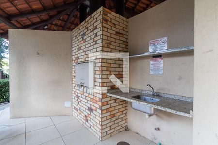 Apartamento à venda com 52m², 2 quartos e 1 vagaÁrea comum - Churrasqueira