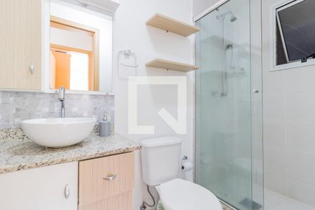 Apartamento à venda com 52m², 2 quartos e 1 vagaBanheiro