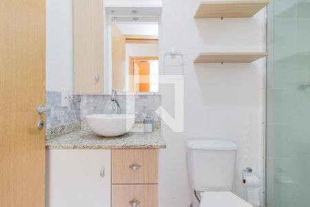 Apartamento à venda com 52m², 2 quartos e 1 vagaBanheiro