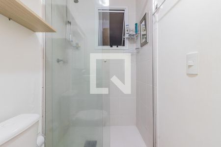 Apartamento à venda com 52m², 2 quartos e 1 vagaBanheiro
