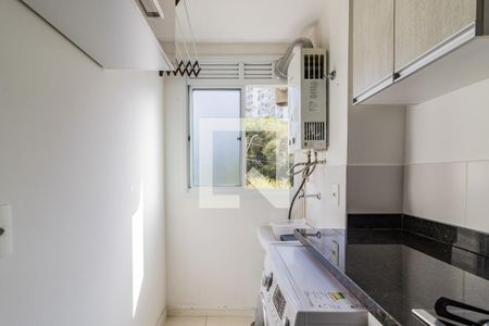 Apartamento à venda com 52m², 2 quartos e 1 vagaÁrea de Serviço