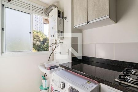 Apartamento à venda com 52m², 2 quartos e 1 vagaÁrea de Serviço