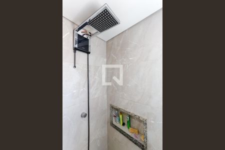 Casa à venda com 198m², 5 quartos e 2 vagasBanheiro da Suíte 2