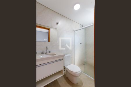 Casa à venda com 198m², 5 quartos e 2 vagasBanheiro da Suíte