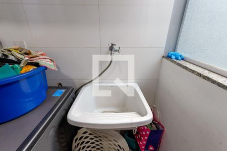 Casa à venda com 198m², 5 quartos e 2 vagasÁrea de Serviço 2