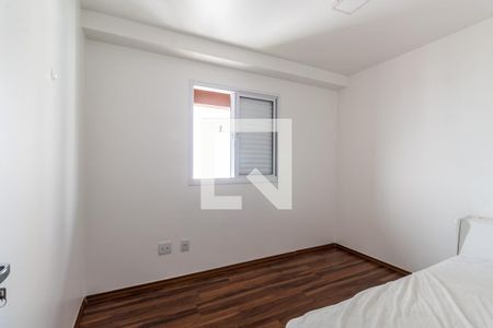 Quarto 1 de apartamento para alugar com 2 quartos, 55m² em Vila Augusta, Guarulhos