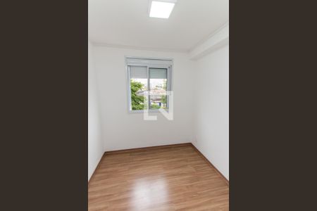 Apartamento para alugar com 37m², 2 quartos e 1 vaga Apartamento para alugar com 37m², 2 quartos e 1 vagaQuarto 1
