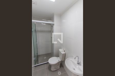 Apartamento para alugar com 37m², 2 quartos e 1 vaga Apartamento para alugar com 37m², 2 quartos e 1 vagaBanheiro