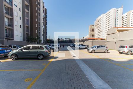 Apartamento para alugar com 37m², 2 quartos e 1 vaga Apartamento para alugar com 37m², 2 quartos e 1 vagaGaragem