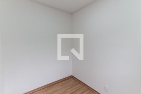 Apartamento para alugar com 37m², 2 quartos e 1 vaga Apartamento para alugar com 37m², 2 quartos e 1 vagaQuarto 2