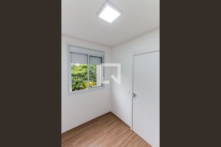 Apartamento para alugar com 37m², 2 quartos e 1 vaga Apartamento para alugar com 37m², 2 quartos e 1 vagaQuarto 2