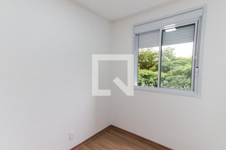 Apartamento para alugar com 37m², 2 quartos e 1 vaga Apartamento para alugar com 37m², 2 quartos e 1 vagaQuarto 2