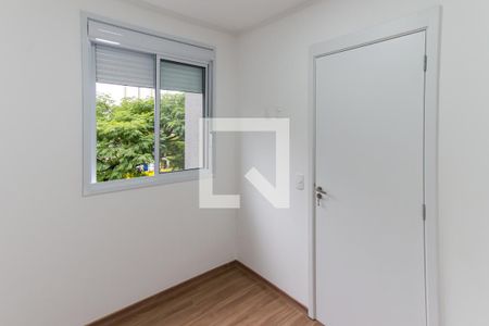 Apartamento para alugar com 37m², 2 quartos e 1 vaga Apartamento para alugar com 37m², 2 quartos e 1 vagaQuarto 2