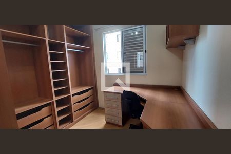 Apartamento para alugar com 62m², 2 quartos e 1 vagaQuarto 1 