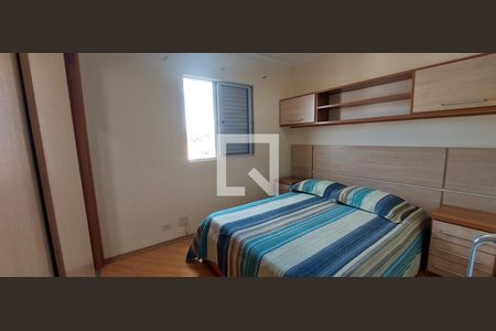 Quarto 1 de apartamento para alugar com 2 quartos, 62m² em Parque Marajoara, Santo André