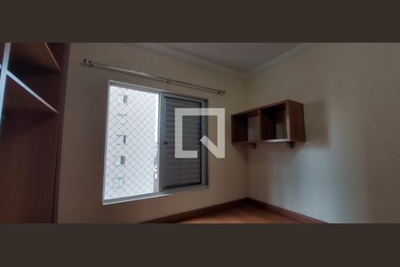 Apartamento para alugar com 62m², 2 quartos e 1 vagaQuarto 1 