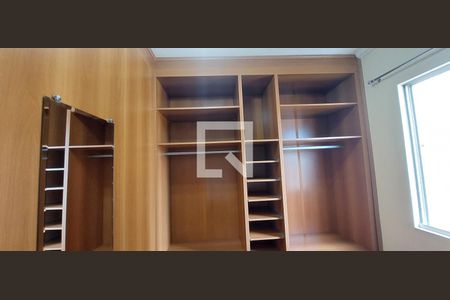 Apartamento para alugar com 62m², 2 quartos e 1 vagaQuarto 1 