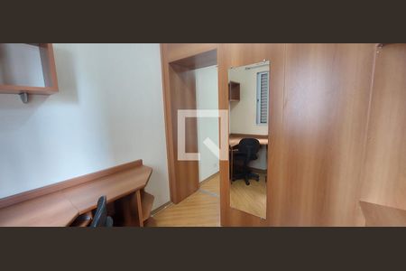 Apartamento para alugar com 62m², 2 quartos e 1 vagaQuarto 1 