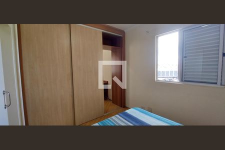 Quarto 1 de apartamento para alugar com 2 quartos, 62m² em Parque Marajoara, Santo André