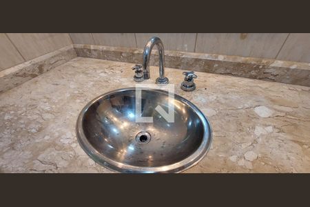 Apartamento para alugar com 62m², 2 quartos e 1 vagaBanheiro