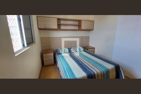 Quarto 1 de apartamento para alugar com 2 quartos, 62m² em Parque Marajoara, Santo André