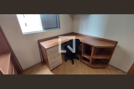 Apartamento para alugar com 62m², 2 quartos e 1 vagaQuarto 1 