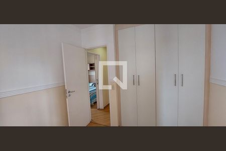 Apartamento para alugar com 62m², 2 quartos e 1 vagaQuarto 2