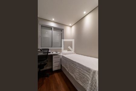 Quarto de apartamento à venda com 2 quartos, 62m² em Barra Funda, São Paulo