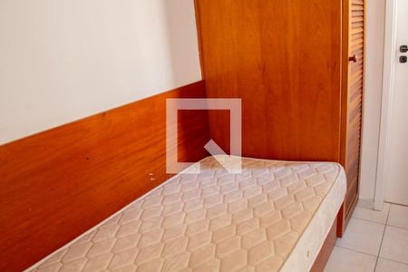 Apartamento à venda com 130m², 3 quartos e 2 vagas Apartamento à venda com 130m², 3 quartos e 2 vagasQuarto de Serviço