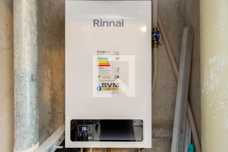 Apartamento para alugar com 57m², 1 quarto e 1 vagaDetalhe - Área de Serviço
