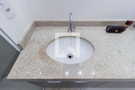Apartamento para alugar com 57m², 1 quarto e 1 vagaDetalhe - Banheiro