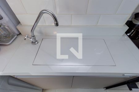 Apartamento para alugar com 57m², 1 quarto e 1 vagaDetalhe - Área de Serviço
