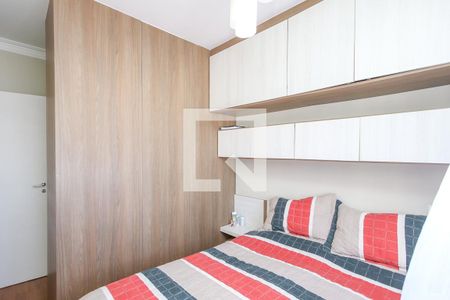 Apartamento à venda com 98m², 3 quartos e 2 vagasSuíte
