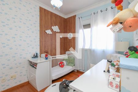 Apartamento à venda com 98m², 3 quartos e 2 vagasQuarto 1