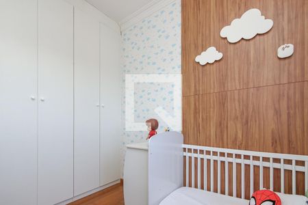 Apartamento à venda com 98m², 3 quartos e 2 vagasQuarto 1