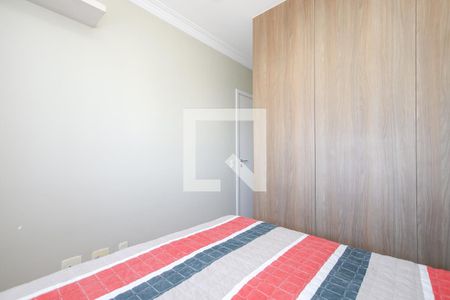 Apartamento à venda com 98m², 3 quartos e 2 vagasSuíte