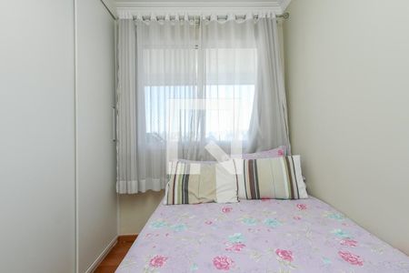 Apartamento à venda com 98m², 3 quartos e 2 vagasQuarto 2