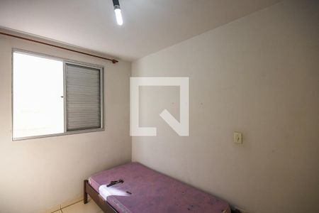 Quarto 1 de apartamento à venda com 2 quartos, 50m² em Fazenda Morumbi, São Paulo