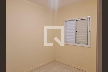 Apartamento para alugar com 55m², 2 quartos e 1 vaga Apartamento para alugar com 55m², 2 quartos e 1 vagaQuarto 1