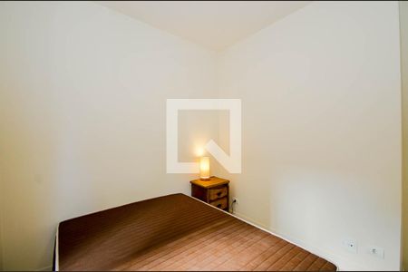 Apartamento para alugar com 55m², 2 quartos e 1 vaga Apartamento para alugar com 55m², 2 quartos e 1 vagaQuarto 2