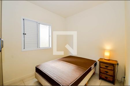 Apartamento para alugar com 55m², 2 quartos e 1 vaga Apartamento para alugar com 55m², 2 quartos e 1 vagaQuarto 2