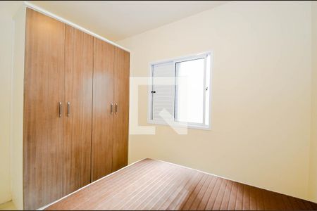 Apartamento para alugar com 55m², 2 quartos e 1 vaga Apartamento para alugar com 55m², 2 quartos e 1 vagaQuarto 2