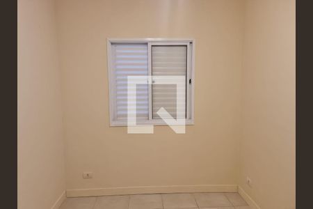 Apartamento para alugar com 55m², 2 quartos e 1 vaga Apartamento para alugar com 55m², 2 quartos e 1 vagaQuarto 1
